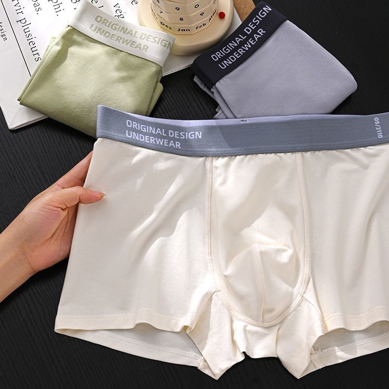 京弗内裤报价_参数_图片_视频_怎么样_问答-苏宁易购