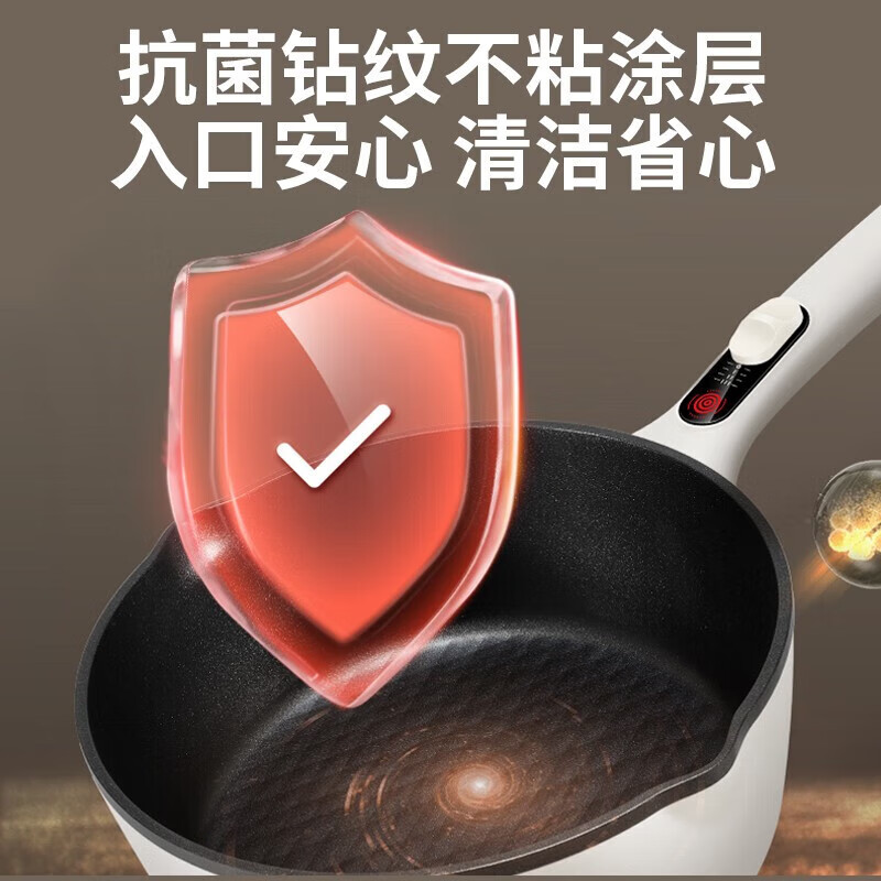 苏泊尔 电炒锅 CJ26A10 3.5L家用火锅煎烤机电热锅高清大图
