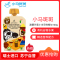 小马斑斑(Petit Zèbre)婴幼儿二段辅食 甜薯芒果小米早晚餐包欧洲原装进口果泥100g(6个月以上适用)