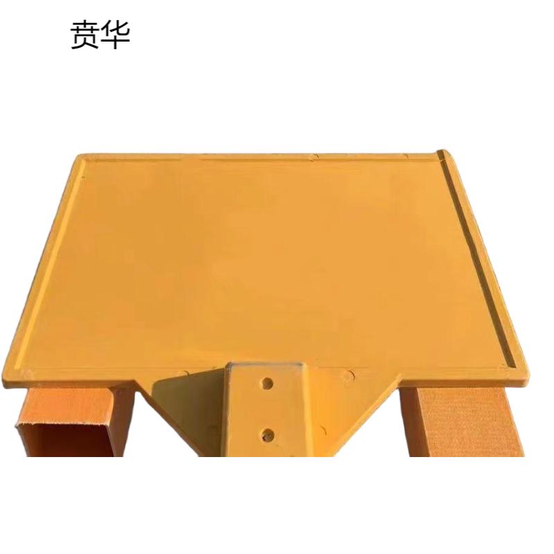 贲华 SMC警示牌 400x600x1800mm 套高清大图
