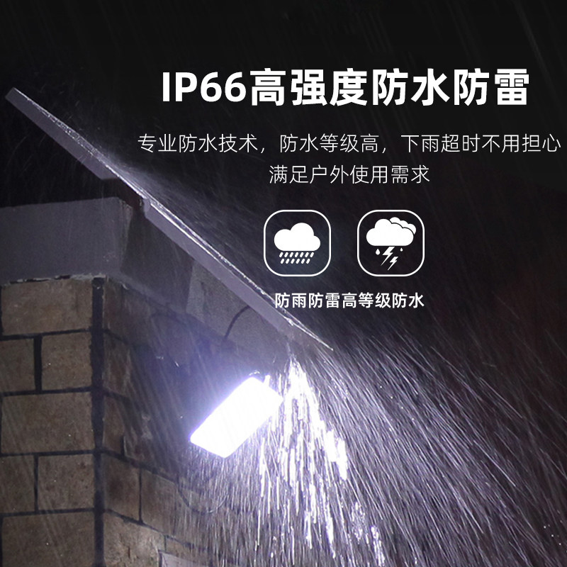 亚明led投光灯射灯室外防水亚明1000瓦白光+防水+工程品质+质保五年+220V高清大图