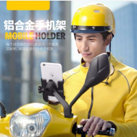火豹铝合金7寸手机导航支架电瓶车骑行外卖电动摩托车后视反光镜固定 全铝合金后视镜款黑色手机支架手机座