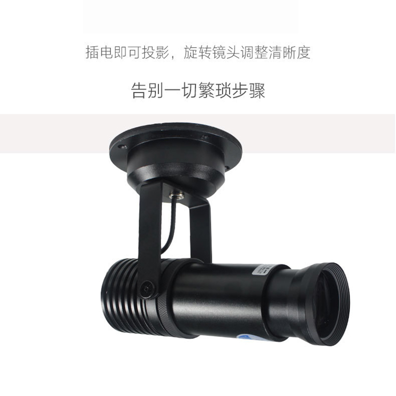 高清广告投影灯 led户外射灯 50W室外防水遥控款