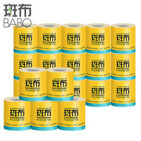 斑布(BABO) BASE系列 2800g 有芯有膜 卷纸 BCJ140A20 (提*20卷) (单位:提)