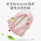 开优米(Kiuimi)婴儿水温计 新生儿洗澡测试水温宝宝温度计浴盆泡澡水温表 粉色小鸡款
