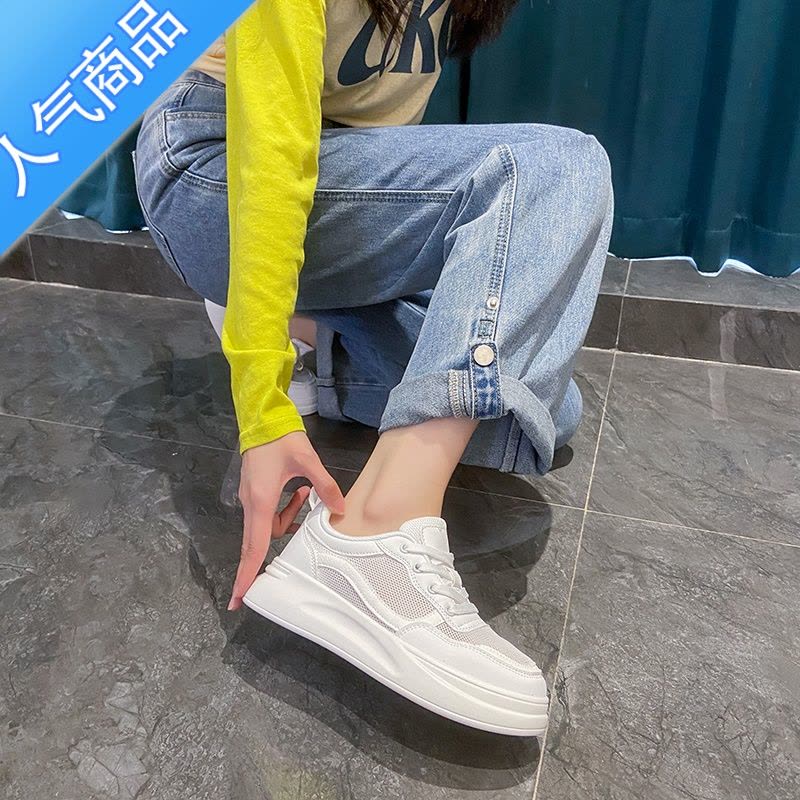 SUNTEK小白鞋女2023新款女鞋百搭鞋子夏季夏款透气网面夏天厚底休闲板鞋图片