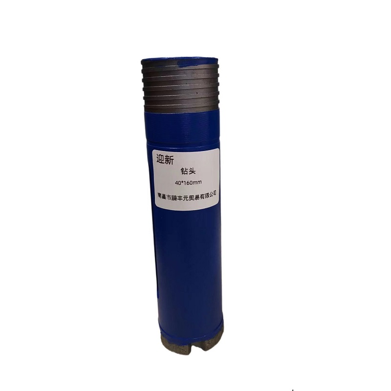 迎新 钻头 40*160mm YX-40160 每支高清大图