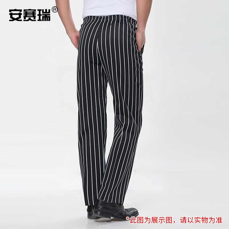 安赛瑞多功能智能插座带USB接口无线充电设计紧凑安全省心高清大图