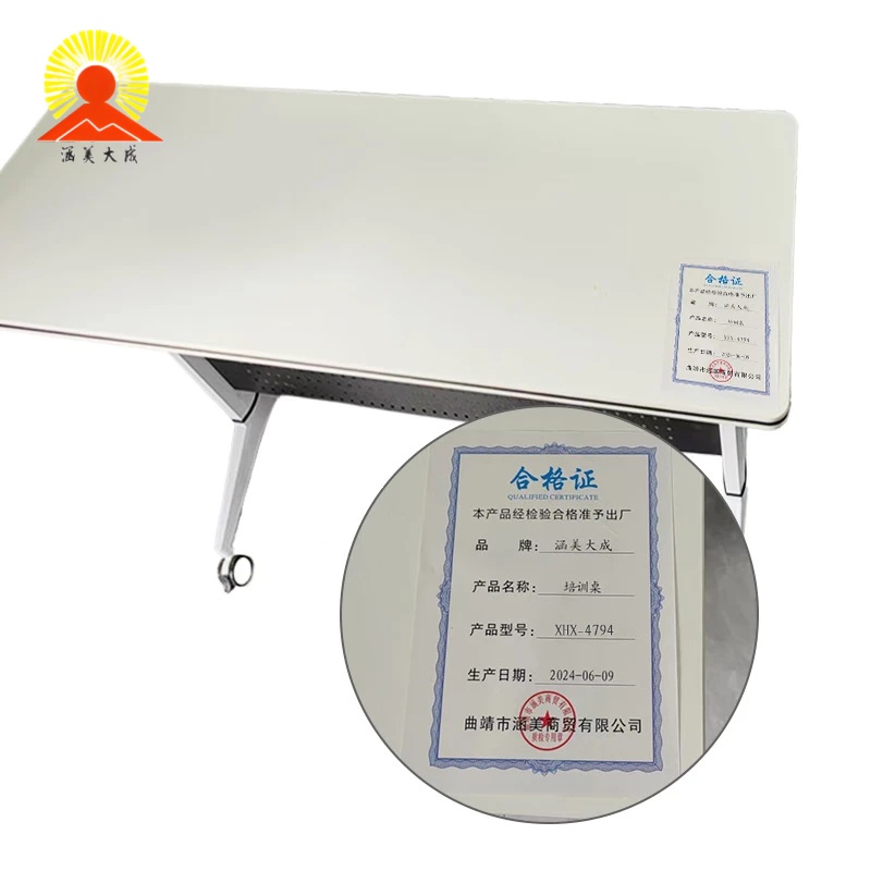 涵美大成 培训桌 XHX- 4794 张高清大图