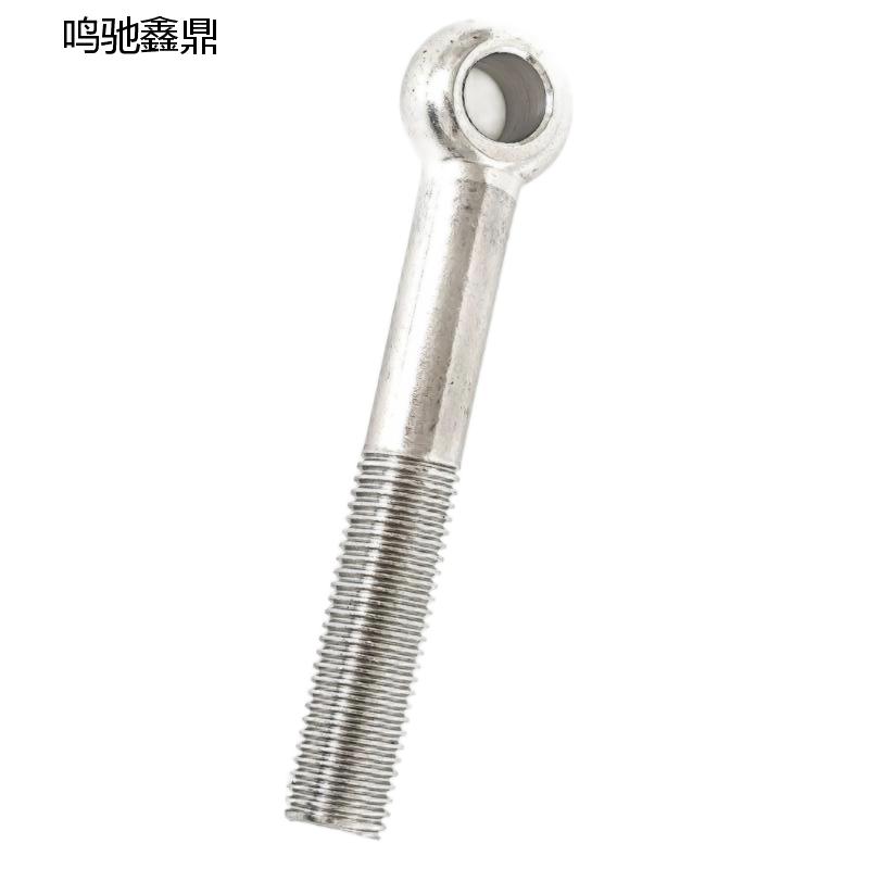 鸣驰鑫鼎 调整杆 35170035 个高清大图