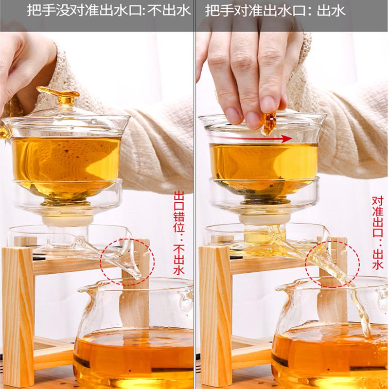 家柏饰(CORATED)玻璃茶具茶壶套装家用透明全自动懒人石磨自动泡茶壶功夫茶杯高清大图