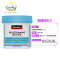 Swisse 维骨力 氨糖维骨力片剂 180片 1瓶装 骨胶原葡萄糖胺关节灵软骨(膳食营养补充剂)澳洲进口