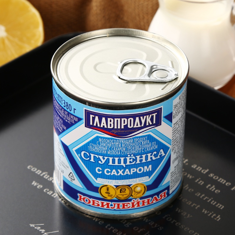 炼乳380克家用铁罐装烘焙原料商用奶茶馒头面包蛋挞甜点>800_800