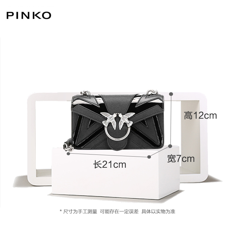QH Pinko 品高 女士Mini Love系列黑色牛皮斜挎包 1P21EV-Y5TXZ99