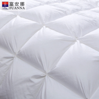 富安娜(FUANNA)家纺俄罗斯进口超柔分区立体白鹅绒1.5m冬被子加厚保暖冬被双人1.8m冬季被芯羽绒被