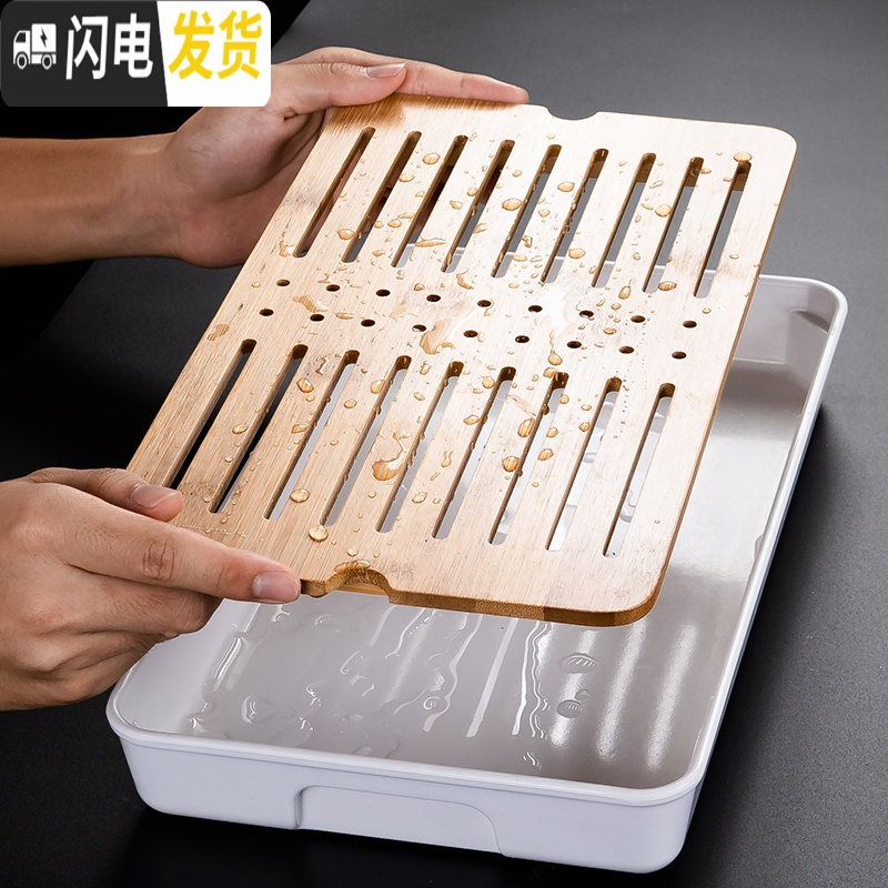 三维工匠日式玻璃茶具套装家用简约整套功夫茶具办公茶杯透明过滤包茶壶小 玻璃—六反口杯