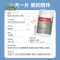 Nutra-Life 纽乐 多维复合牛骨钙全效全方位钙柠檬酸钙 120片 1瓶装 含维生素D3+K2 新西兰进口
