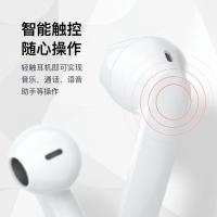 小度真无线智能耳机S1 蓝牙运动耳机 半入耳式通话降噪 音乐耳机 适用苹果华为小米手机 白色