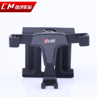专用于第二代马自达CX-5车载手机支架 多功能导航手机支撑架改装 第二代CX-5[专车专用 手机支架]