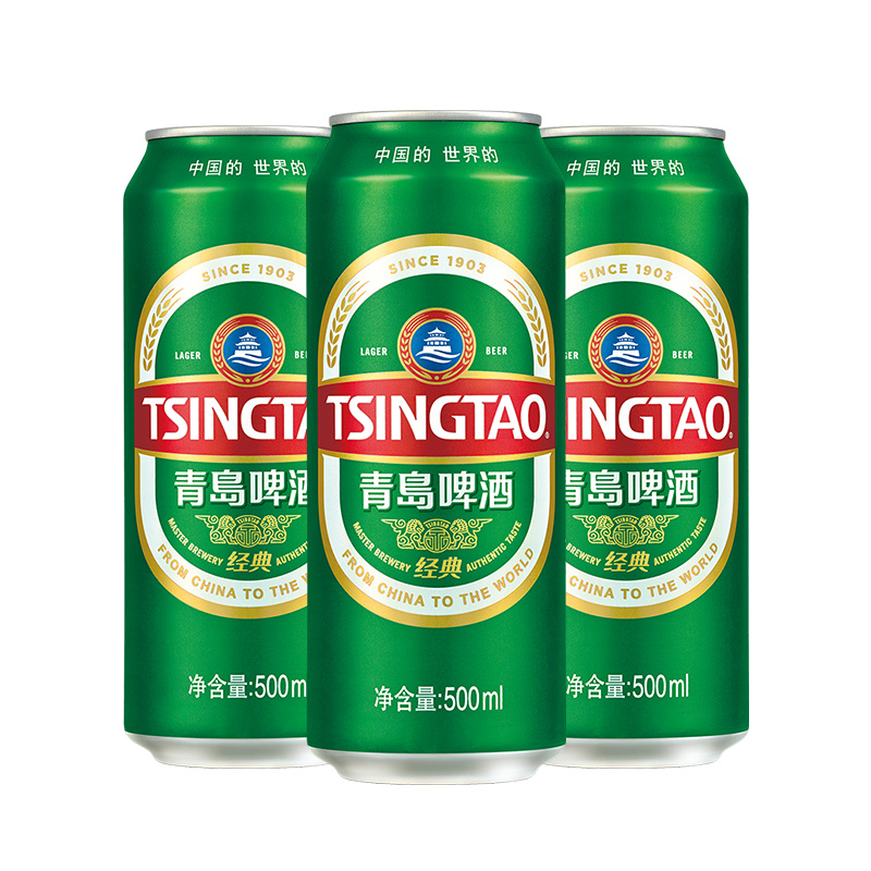 青岛啤酒(TSINGTAO) 经典啤酒500ml*24听官方直营(HY)高清大图