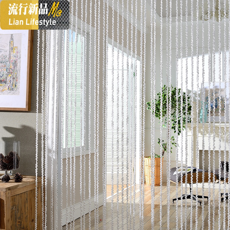 螺纹螺旋毛线彩色线帘加粗帘窗帘隔断玄关装饰造型流苏订做帘子 三维工匠