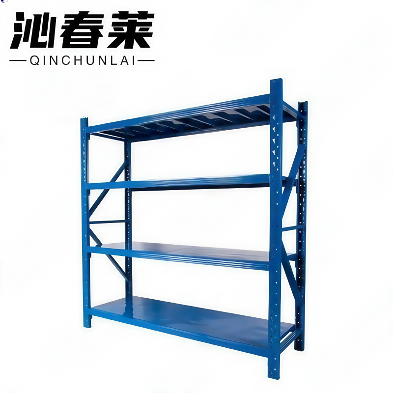 沁春莱 层板式货架 2000*600*2000mm 组高清大图