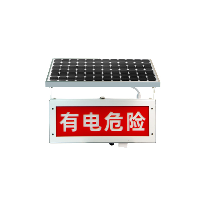 CHAJS C94756 太阳能警示灯高清大图