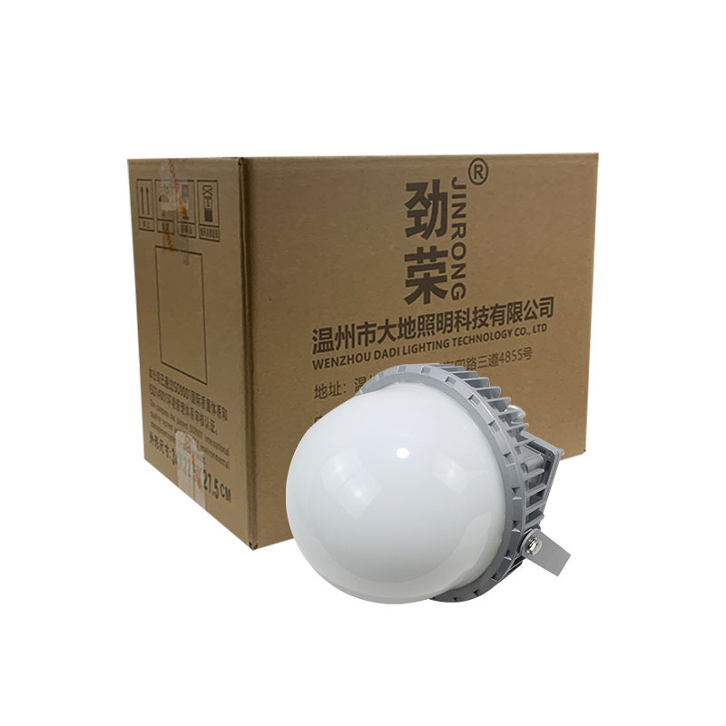 劲荣(JINRONG)NFC9280-P 120W LED平台灯(计价单位:个)灰色