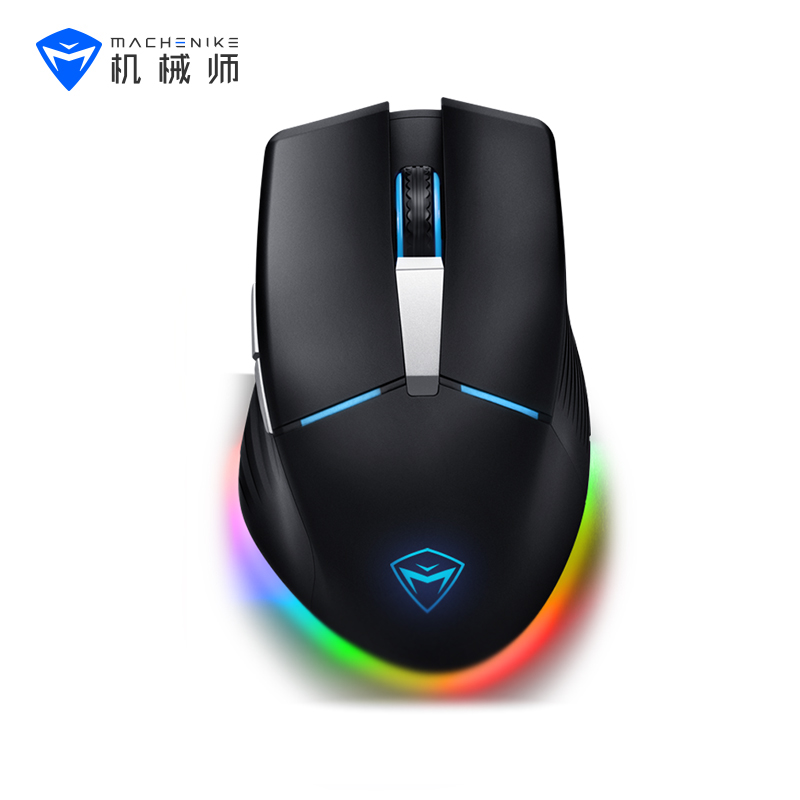 M531双模鼠标-黑色