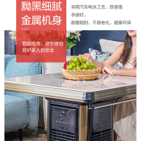 富炬电暖炉取暖桌家用多功能取暖方桌正方形取暖方几烤火炉取暖器电烤桌取暖炉四面烤火桌子电炉子2022新款福炉旺邸80*80