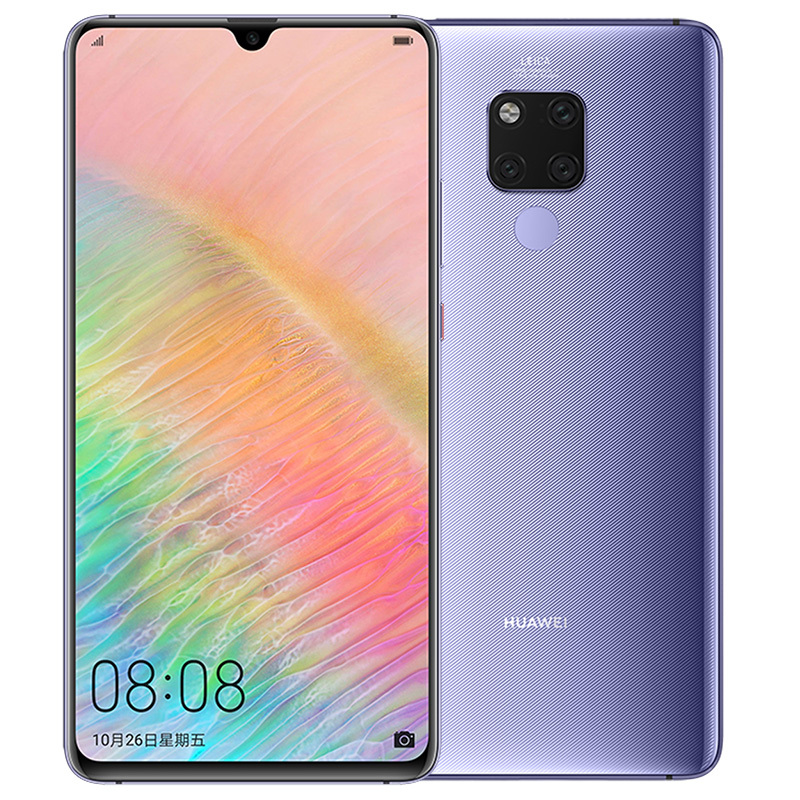 华为/HUAWEI Mate 20 X 幻影银 6GB+128GB 麒麟980芯片全面屏徕卡三摄移动联通电信4G全网通手机