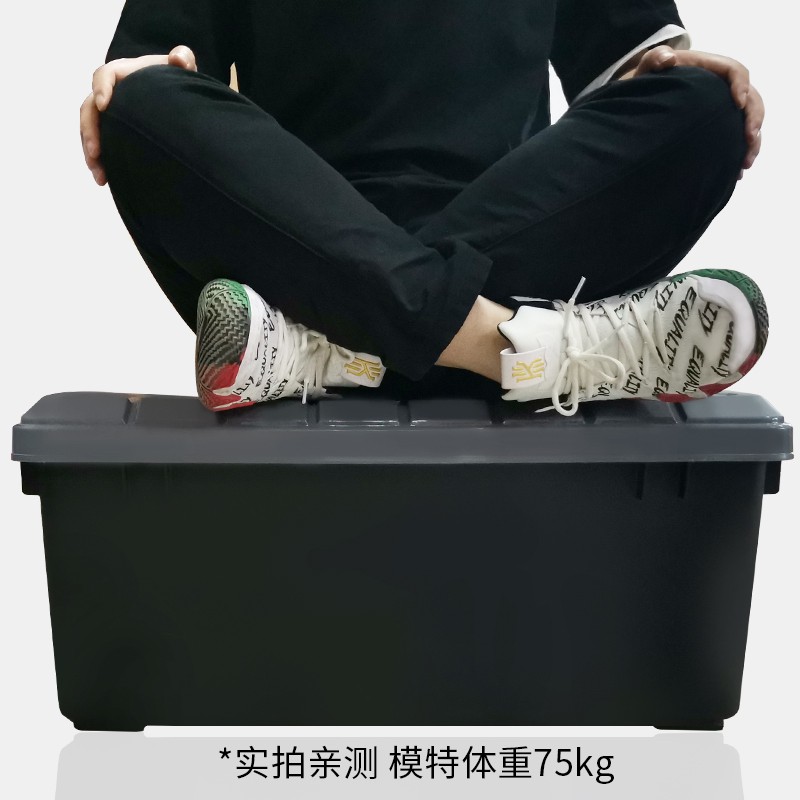车载收纳箱车简汽车后备箱储物箱整理箱车用尾箱置物箱车内用品 三维工匠高清大图