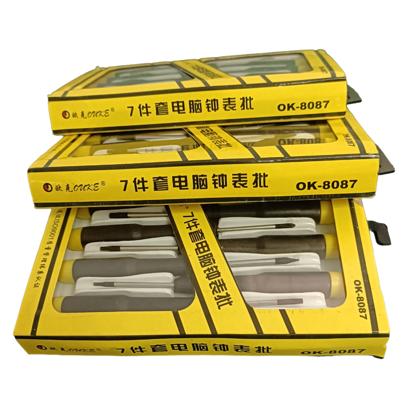 欧克(Ouke)螺丝刀钟表螺丝批组套7件套OK-8087\套高清大图