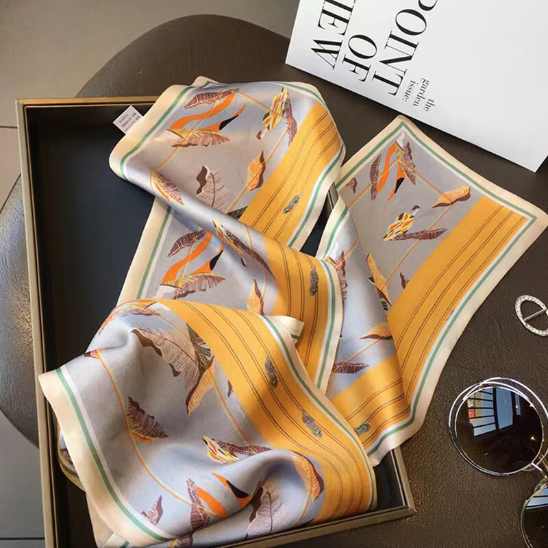 丝语棠 阳光丽人 (1.真丝长巾*1;2.可折叠偏光太阳镜)高清大图