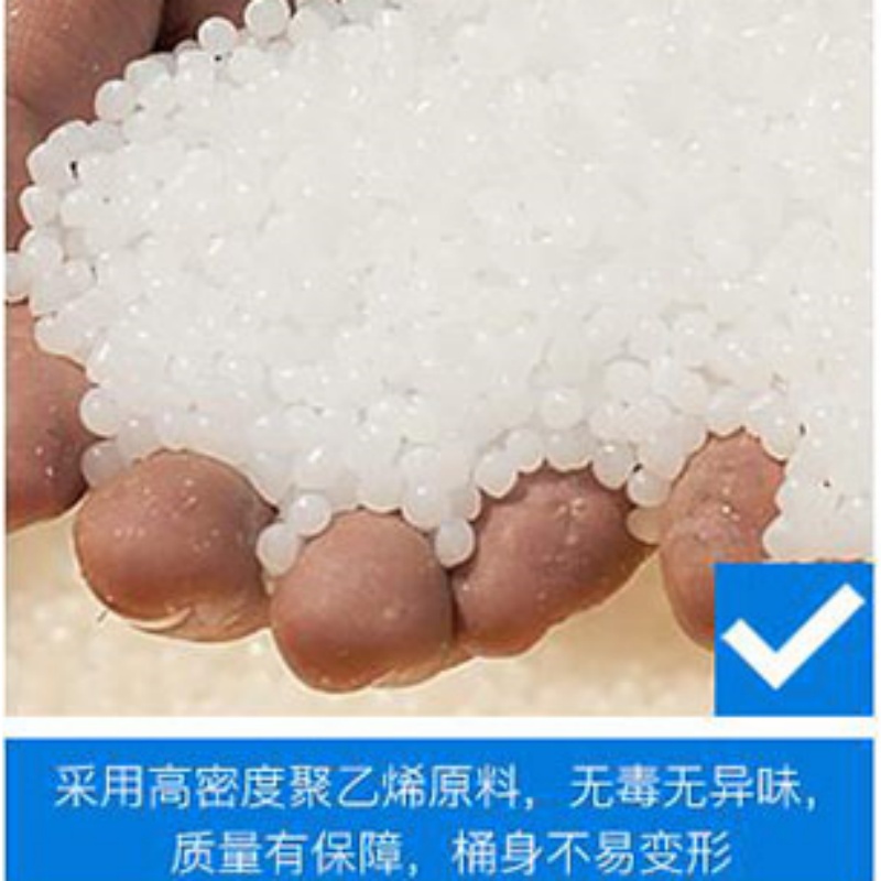 周转箱 加厚长方形塑料筐物流胶框外径560*420*190mm蓝色(不带盖)高清大图