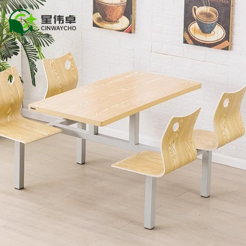 星伟卓 餐桌 1.2m套高清大图