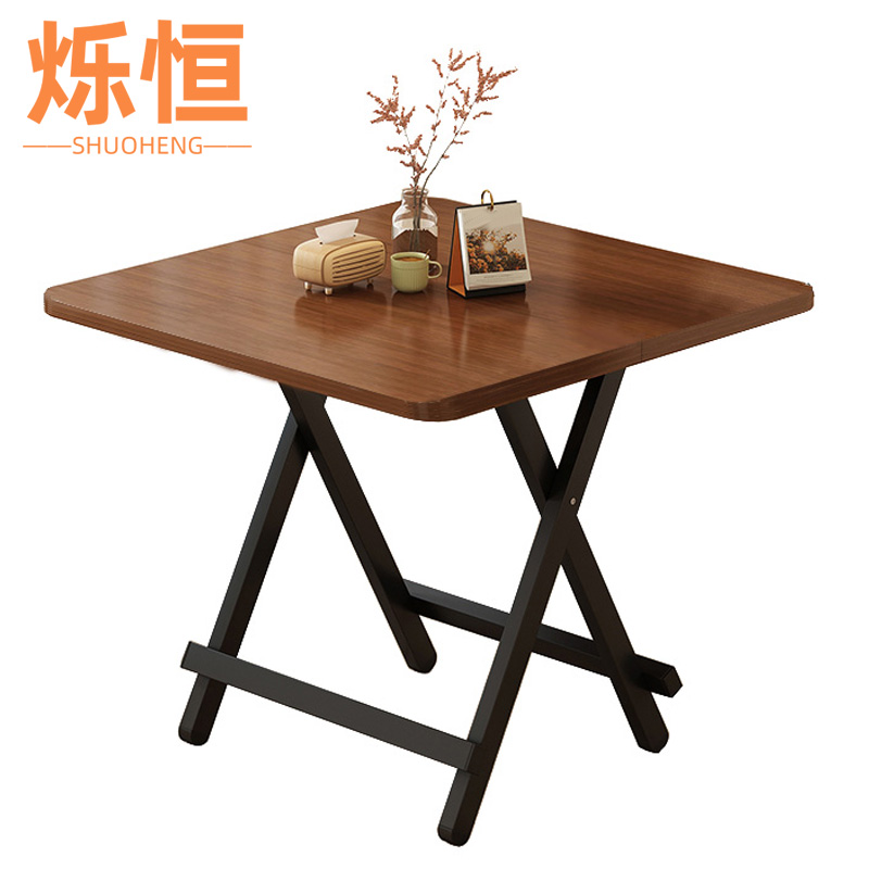 烁恒折叠餐桌80*80*54cm张高清大图