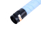 欣彩 AF-TN5360C蓝色 适用汉光 BMFC 5360S TN5360粉盒