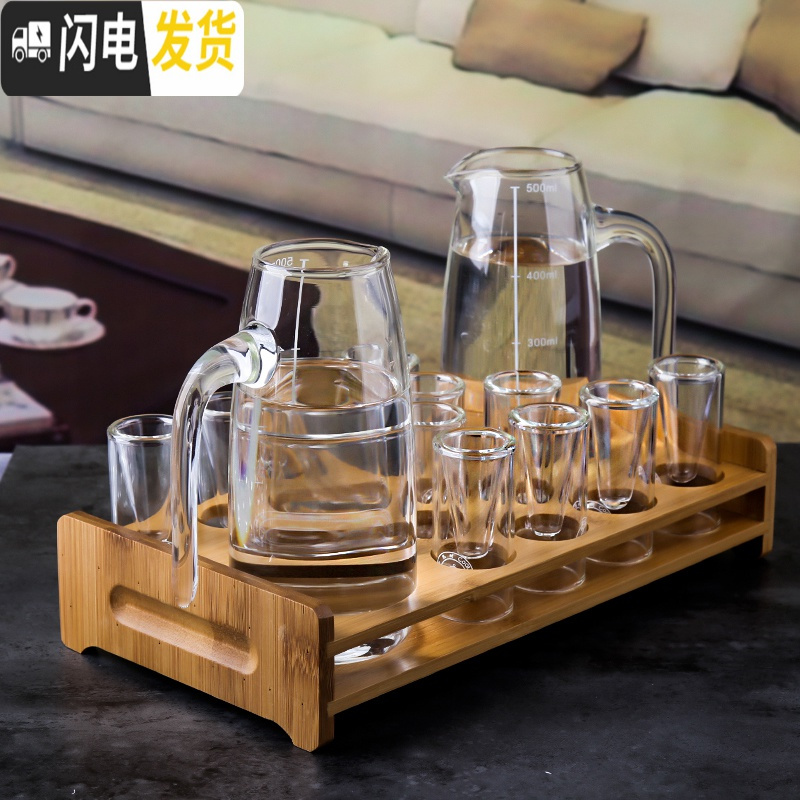 三维工匠家用分酒器水晶玻璃白酒杯套装 12只小一口杯2两酒盅小号红酒酒具 500分酒器+12透明杯+杯架