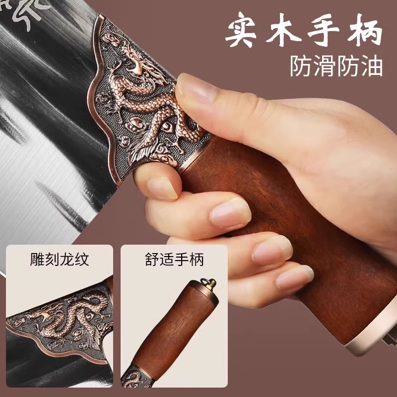 龙泉砍切两用刀-红梨木高清大图