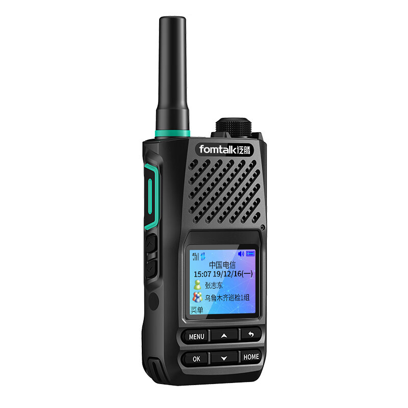 泛腾 公网对讲机 POC2600K