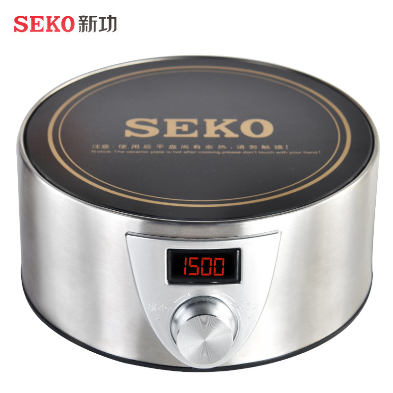 seko新功 q9a迷你电陶炉电茶壶电热水壶电茶炉功夫茶具多功能泡茶神器