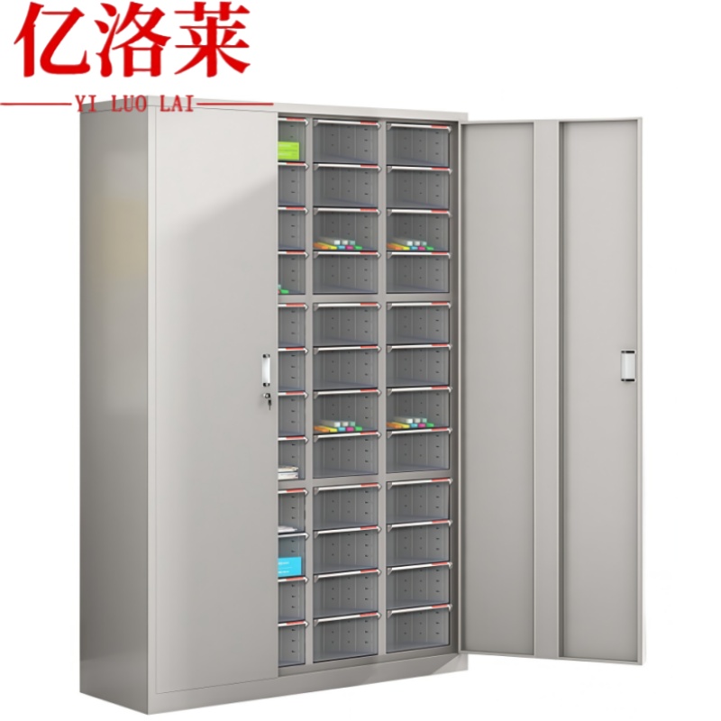 亿洛莱 有门文件柜 48抽 台高清大图