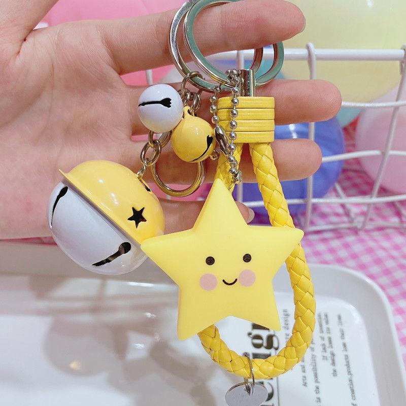 抖音同款网红卡通钥匙扣女可爱韩版创意书包公仔挂件汽车钥匙链圈