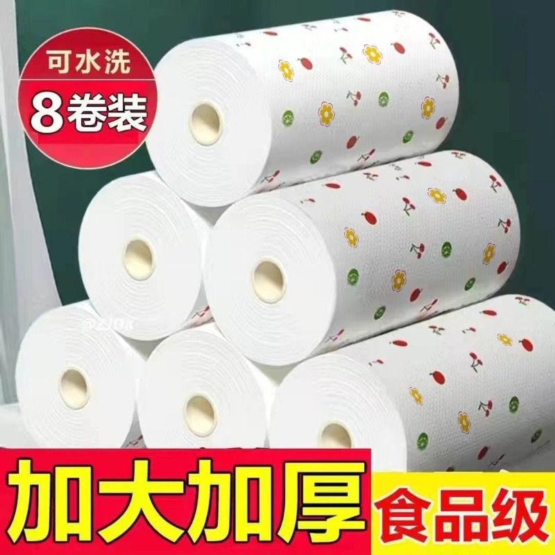 [补贴10%]厨房懒人抹布不沾油去污加厚一次性洗碗布毛巾吸水厨房专用纸巾高清大图