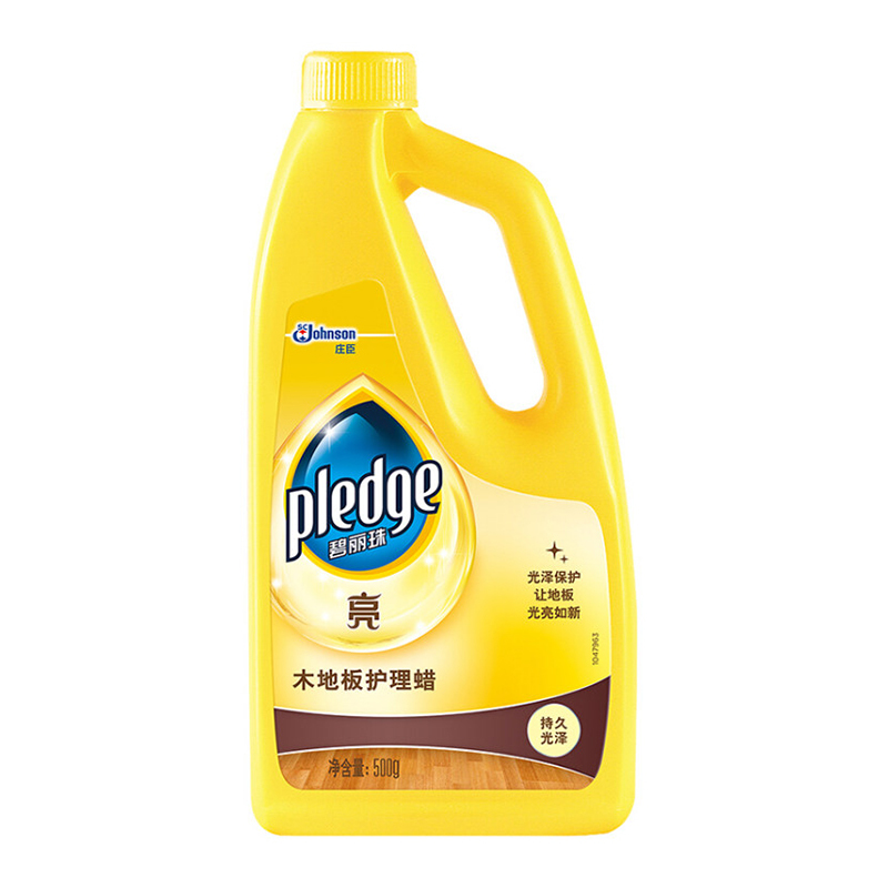 蜡 地板精油 持久光亮保护 防开裂变形 滋润修补刮痕【价格 图片 品牌