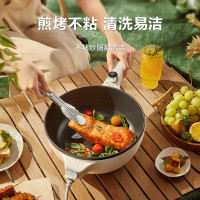 苏泊尔(SUPOR)电炒锅电煮锅电火锅电蒸锅 家用多功能炖煮一体4L炒菜蒸煮插电多用途锅 CJ28A615