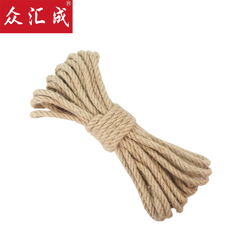 众汇成 麻绳 M10 米高清大图