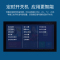 AOC H75V5商用液晶平板电视 75英寸电视显示器 壁挂广告机 监视显示屏 酒店公寓宾馆智能电视机