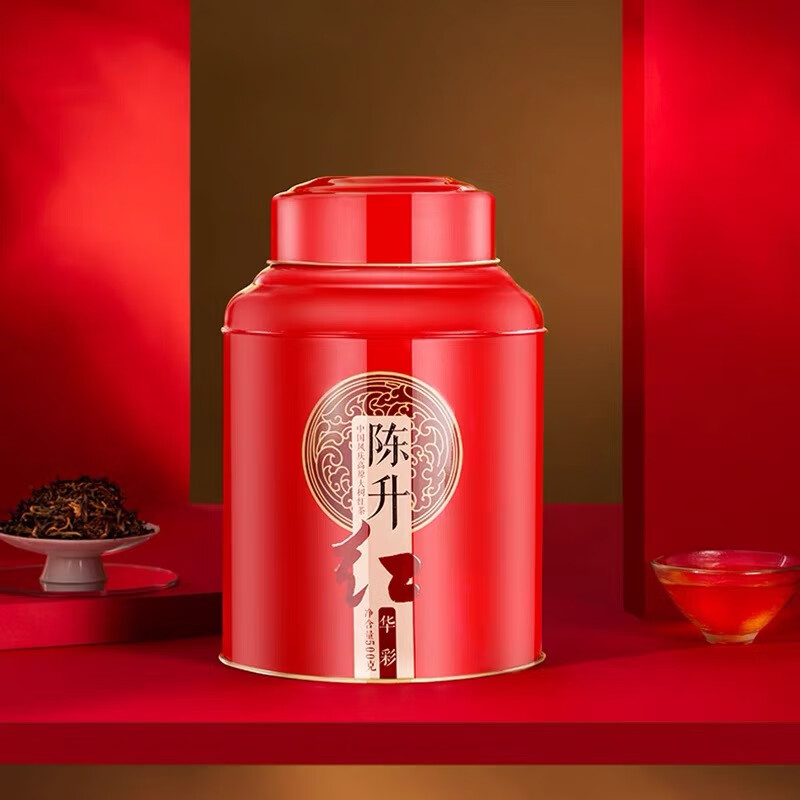 陳升號 华彩(红) 500g高清大图